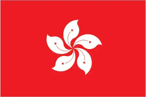 The regional flag of Hong Kong features a stylized white five-petaled Bauhinia blakeana flower centered on a deep red field. Each petal bears a small red star, echoing the flag of the People's Republic of China, while the red background evokes unity and celebration.