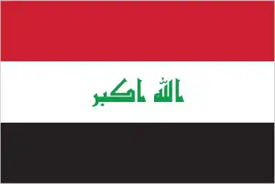 Iraq’s national flag is a horizontal tricolor of red, white, and black, emblazoned with the green Arabic inscription 'Allāhu akbar' (‘God is great’) in Kufic script centered on the white band. It reflects a blend of Pan-Arab colors and Islamic identity, asserting cultural unity amid political change.