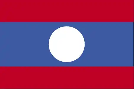 The national flag of Laos is a horizontal triband of red–blue–red, with the middle blue stripe twice the height of each red stripe, and a large white disc at its center. The disc, roughly four‑fifths the height of the blue stripe, evokes a full moon rising over the Mekong River and unifies visual harmony with symbolic depth.