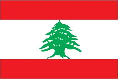 The national flag of Lebanon is a horizontal triband of red, white (double width), and red, with a vivid green cedar tree centered on the white stripe. The cedar’s top and base touch the red bands, creating a visually striking and symbolic configuration. The flag combines simplicity with deep cultural resonance.