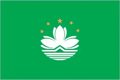 The regional flag of Macao features a stylized white lotus flower above a white depiction of the Governor Nobre de Carvalho Bridge and water, set on a green field, with five golden five‑pointed stars above: one large in the center flanked by two smaller stars on each side. This design balances civic identity, geography, and symbolic ties to China.