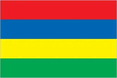Known as ‘The Four Bands’, Mauritius’s flag features four equal horizontal stripes: red, blue, yellow, and green. It is one of only two national flags with four equally sized bands, symbolizing freedom, geography, prosperity, and agricultural endurance.