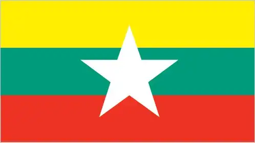 Myanmar’s flag features three horizontal stripes—yellow, green, and red—with a white five‑pointed star centrally placed in the green band. The design was adopted in October 2010 to reflect a new constitutional era and national unity.