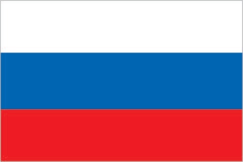 The state flag of the Russian Federation is rectangular in form and consists of three equal horizontal stripes: white on top, blue in the middle, and red on the bottom. The flag serves as the national symbol of the Russian Federation.