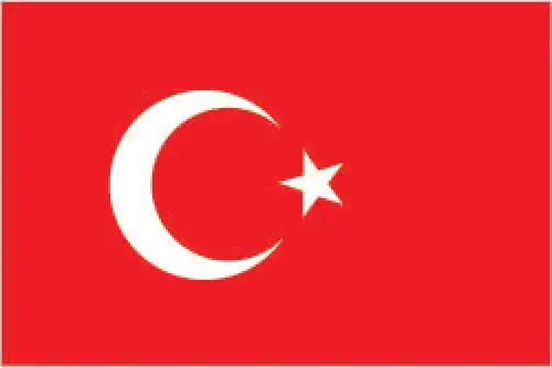 Turkey’s flag—red with a white crescent and five-pointed star slightly left-of-center—is emblematic of continuity with Ottoman heritage and modern republican identity.